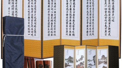 득템찬스! 무지병풍6폭 솔직 후기 & 꿀팁 대방출