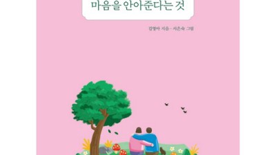 마음이무기가될때 솔직 후기! 득템 기회 놓치지 마세요 😉